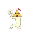 鬱陶しいさんかく（個別スタンプ：16）