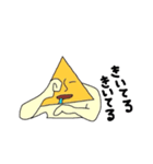 鬱陶しいさんかく（個別スタンプ：19）