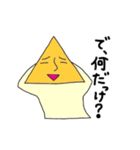 鬱陶しいさんかく（個別スタンプ：20）