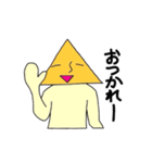 鬱陶しいさんかく（個別スタンプ：25）