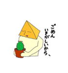 鬱陶しいさんかく（個別スタンプ：27）