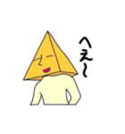 鬱陶しいさんかく（個別スタンプ：34）