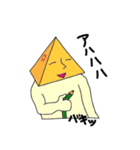 鬱陶しいさんかく（個別スタンプ：39）