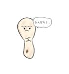 おれナンです（個別スタンプ：3）
