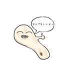 おれナンです（個別スタンプ：5）