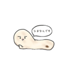 おれナンです（個別スタンプ：6）