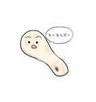 おれナンです（個別スタンプ：7）