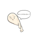 おれナンです（個別スタンプ：12）