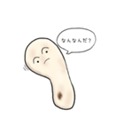 おれナンです（個別スタンプ：14）