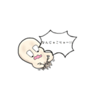 おれナンです（個別スタンプ：15）