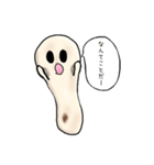 おれナンです（個別スタンプ：19）