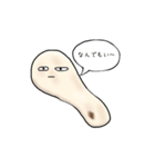 おれナンです（個別スタンプ：21）