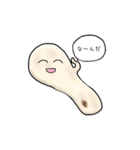 おれナンです（個別スタンプ：23）