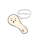 おれナンです（個別スタンプ：25）