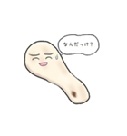 おれナンです（個別スタンプ：26）