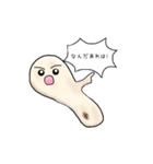 おれナンです（個別スタンプ：29）