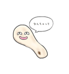 おれナンです（個別スタンプ：31）