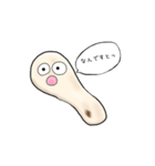 おれナンです（個別スタンプ：32）