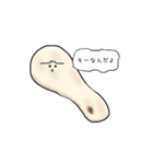 おれナンです（個別スタンプ：34）
