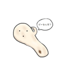 おれナンです（個別スタンプ：36）