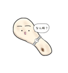 おれナンです（個別スタンプ：38）