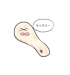 おれナンです（個別スタンプ：40）