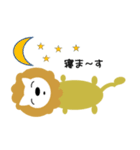 ライちゃんの日常生活（個別スタンプ：3）
