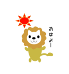 ライちゃんの日常生活（個別スタンプ：4）