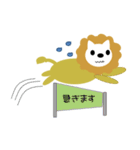 ライちゃんの日常生活（個別スタンプ：19）