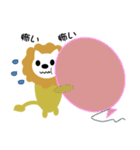 ライちゃんの日常生活（個別スタンプ：34）