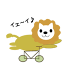ライちゃんの日常生活（個別スタンプ：35）
