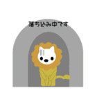 ライちゃんの日常生活（個別スタンプ：37）