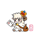 おむつ王子 第2弾～ベビー＆子供イベント編（個別スタンプ：16）