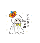 おむつ王子 第2弾～ベビー＆子供イベント編（個別スタンプ：31）
