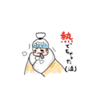 おむつ王子 第2弾～ベビー＆子供イベント編（個別スタンプ：32）