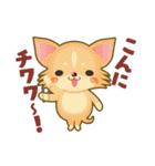 だじゃれキャラスタンプ（個別スタンプ：1）