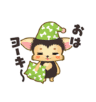 だじゃれキャラスタンプ（個別スタンプ：2）