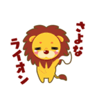 だじゃれキャラスタンプ（個別スタンプ：4）