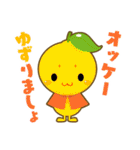 だじゃれキャラスタンプ（個別スタンプ：5）
