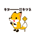 だじゃれキャラスタンプ（個別スタンプ：6）