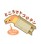 だじゃれキャラスタンプ（個別スタンプ：7）
