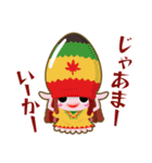 だじゃれキャラスタンプ（個別スタンプ：8）