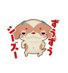 だじゃれキャラスタンプ（個別スタンプ：9）