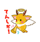 だじゃれキャラスタンプ（個別スタンプ：11）