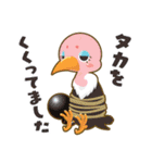 だじゃれキャラスタンプ（個別スタンプ：13）