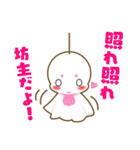 だじゃれキャラスタンプ（個別スタンプ：16）
