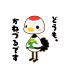 だじゃれキャラスタンプ（個別スタンプ：18）