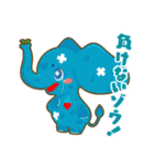 だじゃれキャラスタンプ（個別スタンプ：23）