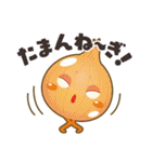 だじゃれキャラスタンプ（個別スタンプ：27）