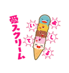だじゃれキャラスタンプ（個別スタンプ：28）